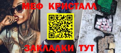 кокаин VHQ Коммунар