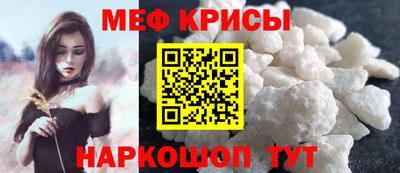 кокаин VHQ Коммунар