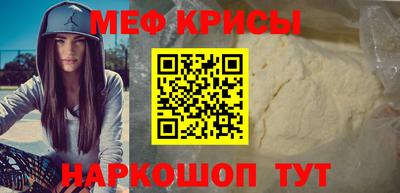 кокаин VHQ Коммунар