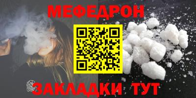хмурый Комсомольск-на-Амуре