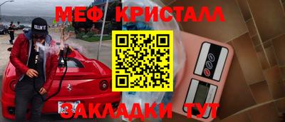 хмурый Комсомольск-на-Амуре