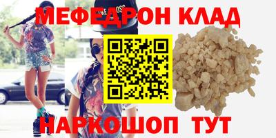 хмурый Комсомольск-на-Амуре