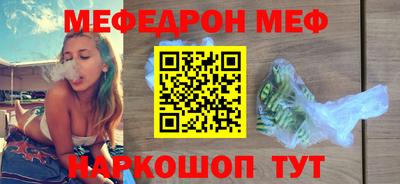 a pvp Конаково