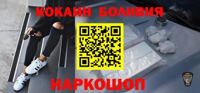 хмурый Комсомольск-на-Амуре