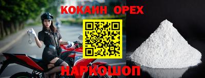 хмурый Комсомольск-на-Амуре