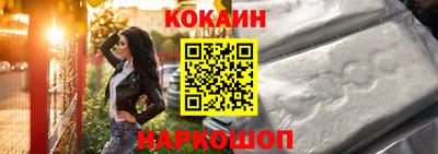 хмурый Комсомольск-на-Амуре
