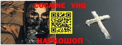 a pvp Конаково