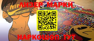 хмурый Комсомольск-на-Амуре