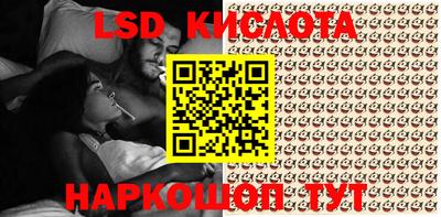 кокаин VHQ Коммунар