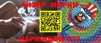 a pvp Конаково