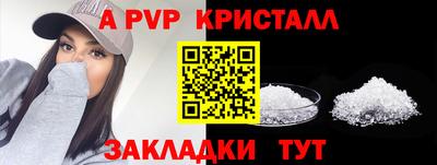 кокаин VHQ Коммунар