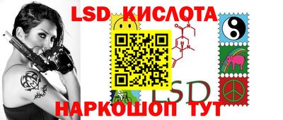 кокаин VHQ Коммунар