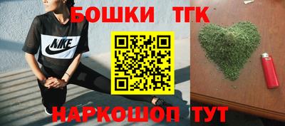 хмурый Комсомольск-на-Амуре