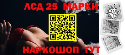 кокаин VHQ Коммунар