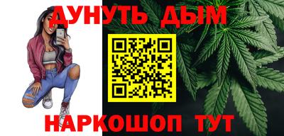 хмурый Комсомольск-на-Амуре