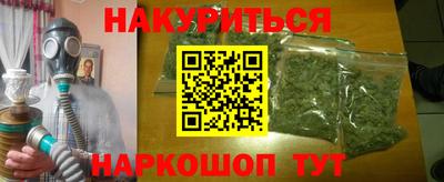 хмурый Комсомольск-на-Амуре