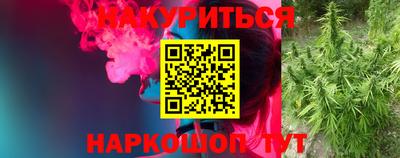 кокаин VHQ Коммунар