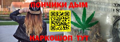 хмурый Комсомольск-на-Амуре