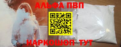 хмурый Комсомольск-на-Амуре