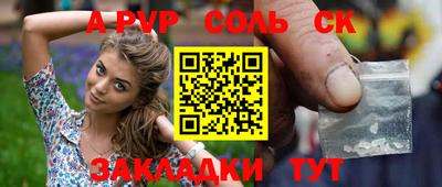 кокаин VHQ Коммунар