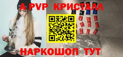 хмурый Комсомольск-на-Амуре