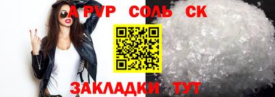 хмурый Комсомольск-на-Амуре