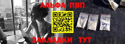 кокаин VHQ Коммунар