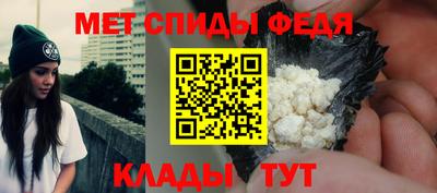 a pvp Конаково