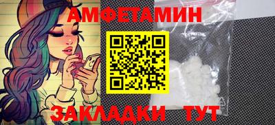 кокаин VHQ Коммунар