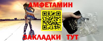 кокаин VHQ Коммунар