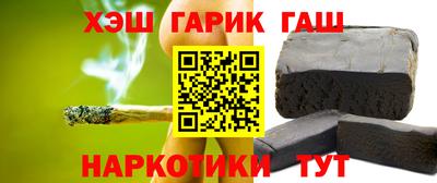 a pvp Конаково