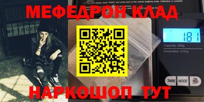 хмурый Комсомольск-на-Амуре