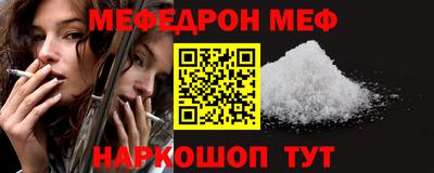 хмурый Комсомольск-на-Амуре