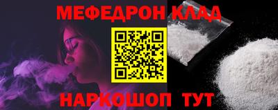 кокаин VHQ Коммунар