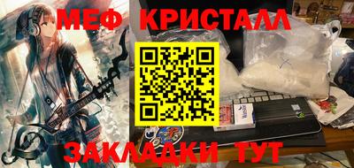 a pvp Конаково